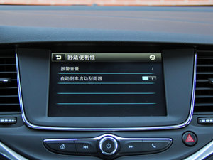 2016Ɏ 15S ԄI(lng) п؅^(q)