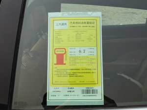 201620T Ӣ ŲͺĘ(bio)ʾ