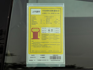 2016Ŀ 20T I(lng) ŲͺĘ(bio)ʾ