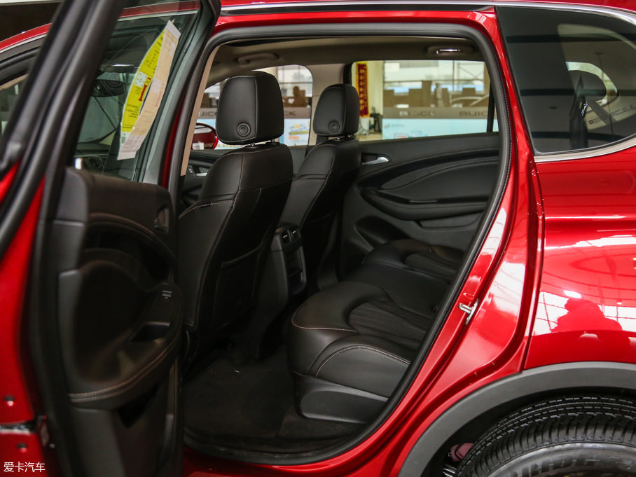 2017 28T (q)I(lng)