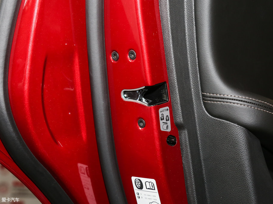 2017 28T (q)I(lng)