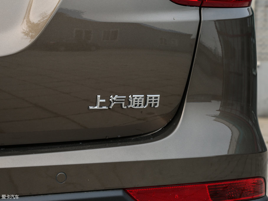 2017 28T (q)I(lng)