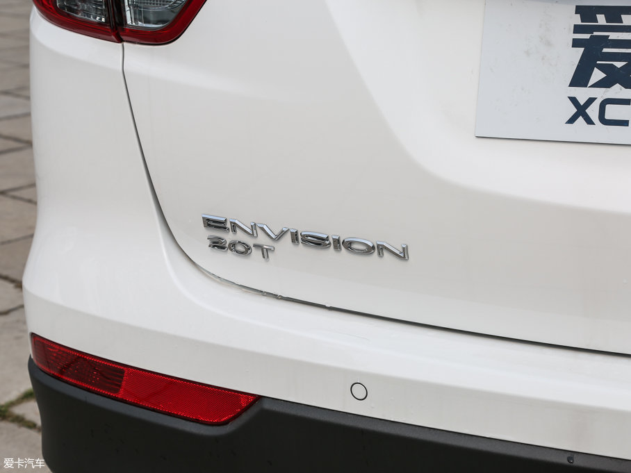 2017 20T (q)I(lng)