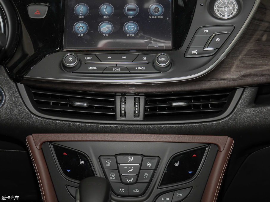 2017����� 20T �����A��