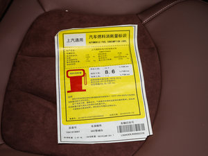 201728T 򌾫Ӣ ŲͺĘʾ