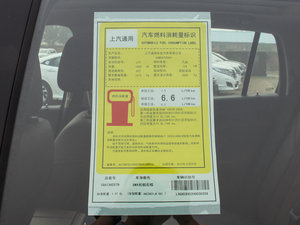 201720T 򌾫Ӣ ŲͺĘʾ