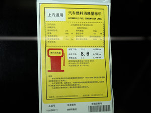 201728T 򌾫Ӣ ŲͺĘʾ