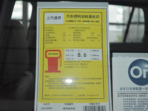 201728T 򌾫Ӣ ŲͺĘʾ