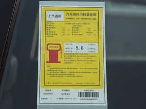 2017 20T pxI ŲͺĘʾ