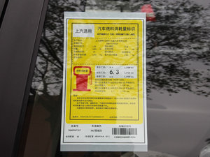 2017 15S ԄMȡ ŲͺĘʾ