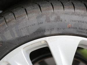 2017 20T pxŞ ݆̥ߴ