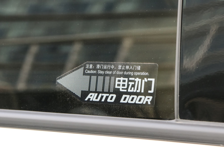 2017eGL8 ES 28T Ş V