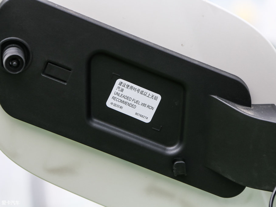 2017eGL8 ES 28T Ş V