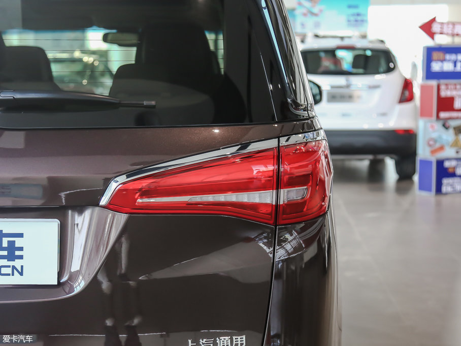 2017eGL8 ES 28T Ş V