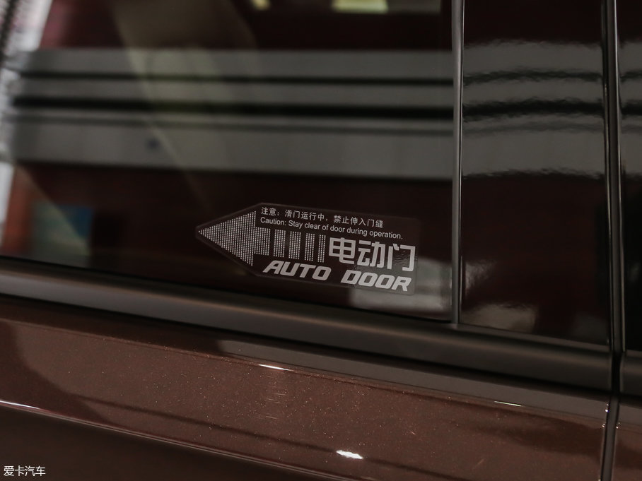 2017eGL8 ES 28T Ş V