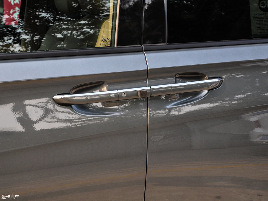 2017eGL8 ES 28T Ş V