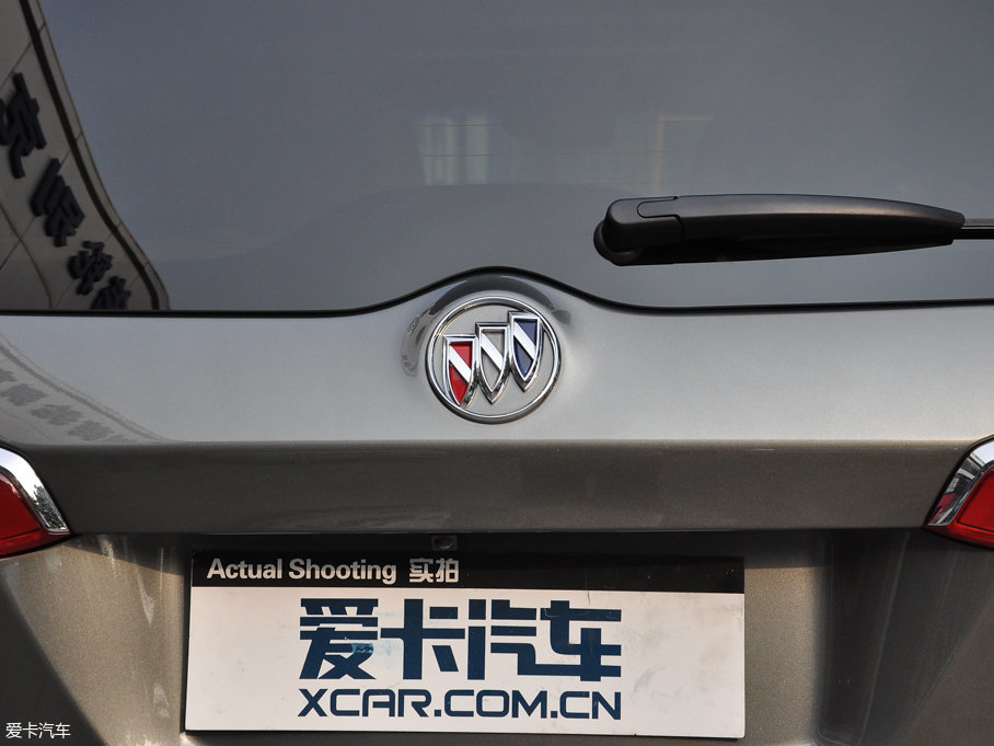 2017eGL8 ES 28T Ş V