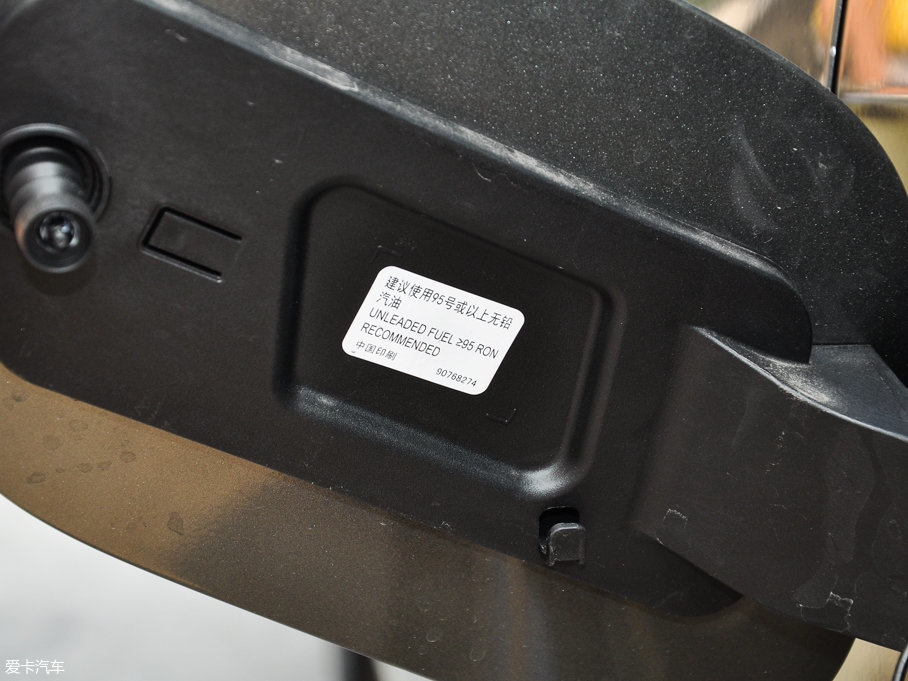 2017eGL8 ES 28T Ş V