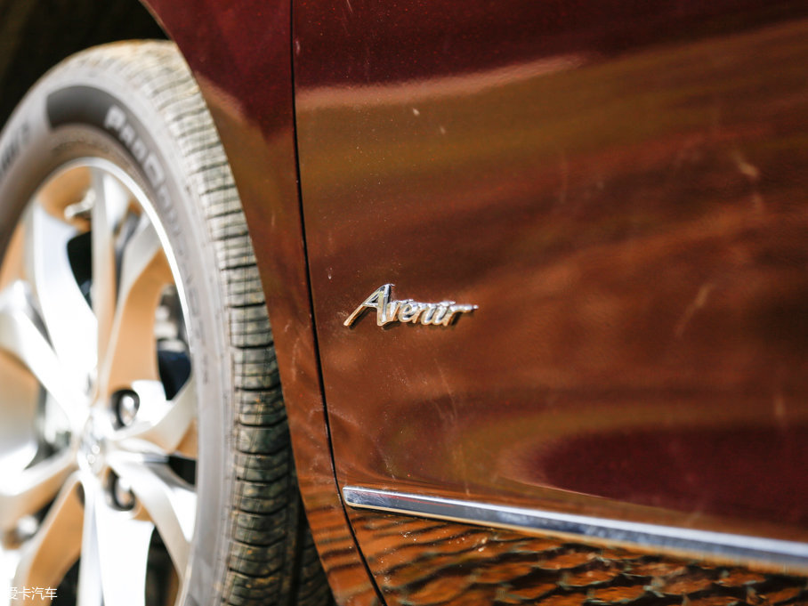 2017eGL8 ES Avenir V