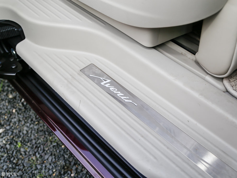 2017eGL8 ES Avenir V