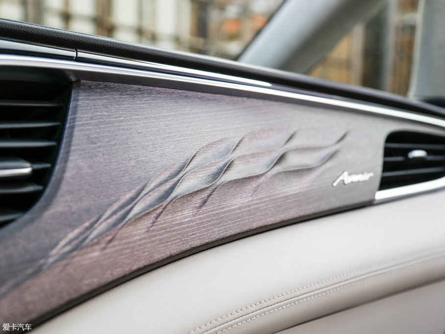 2017eGL8 ES Avenir V