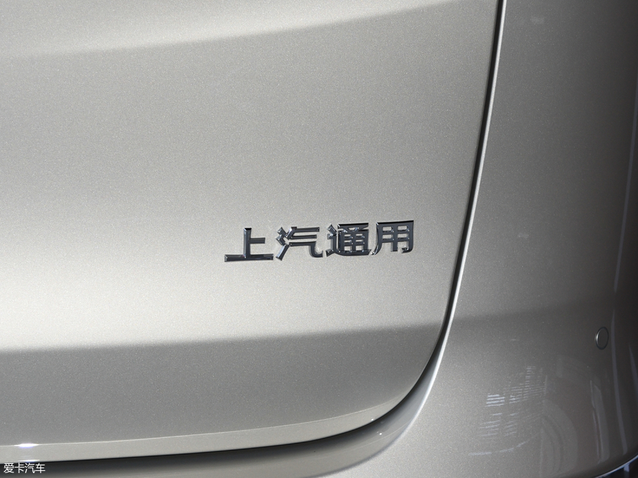 2017eGL8 ES 28T Ş V