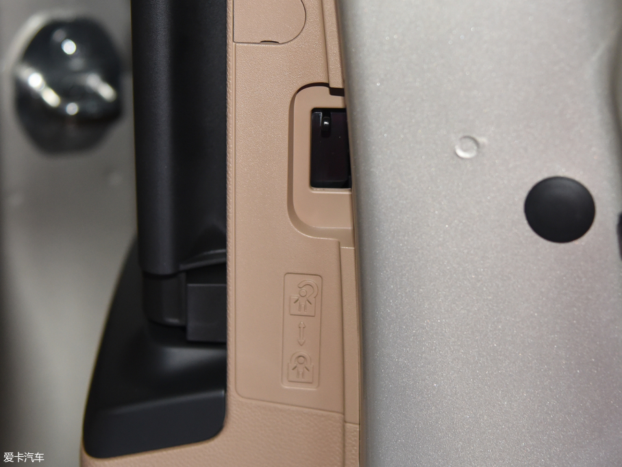 2017eGL8 ES 28T Ş V