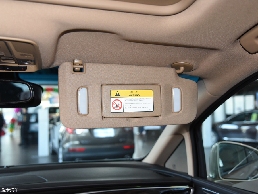 2017eGL8 ES 28T Ş V