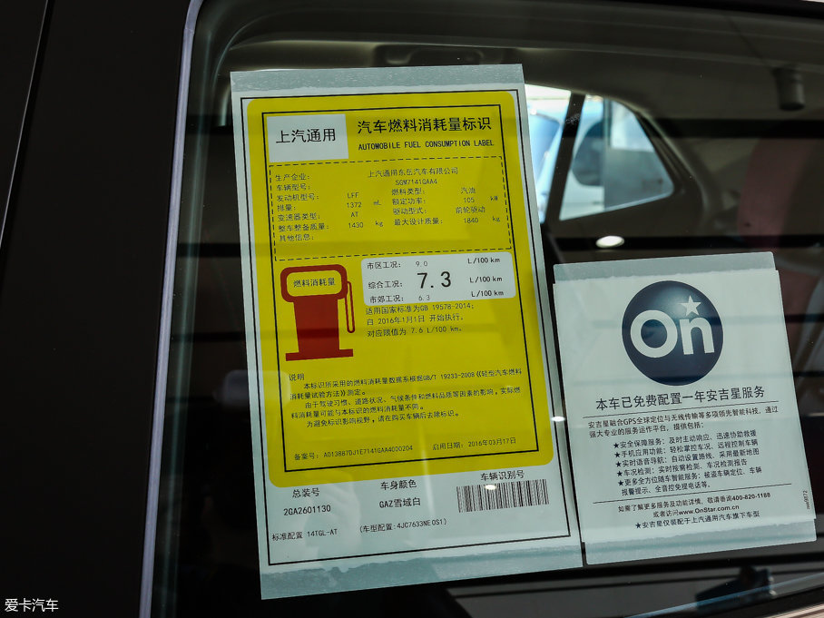 2017����� 18T �Ԅ�(d��ng)���(q��)���о�Ӣ��