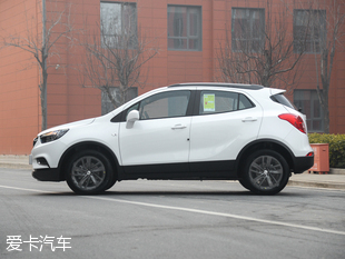 上汽通用別克2017款昂科拉