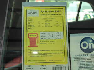 201718T ԄȫŞ ŲͺĘʾ