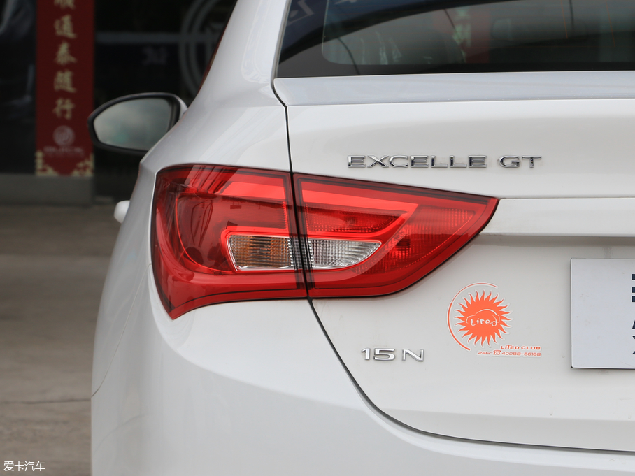 2017Ӣ 15N քM(jn)ȡ