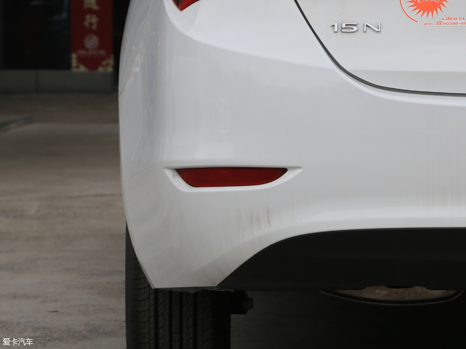 2017Ӣ 15N քM(jn)ȡ