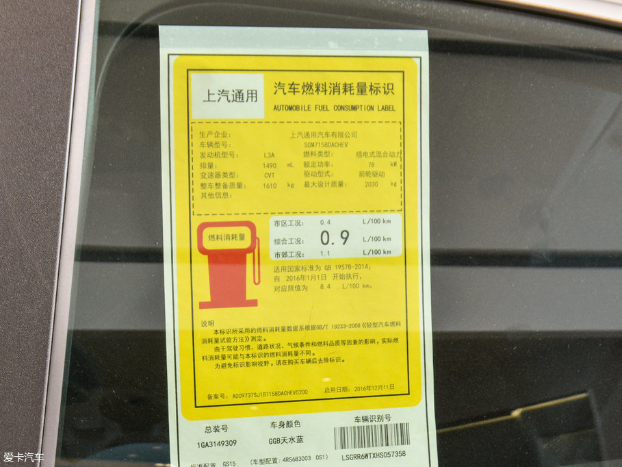 2017��VELITE 5 �r��������