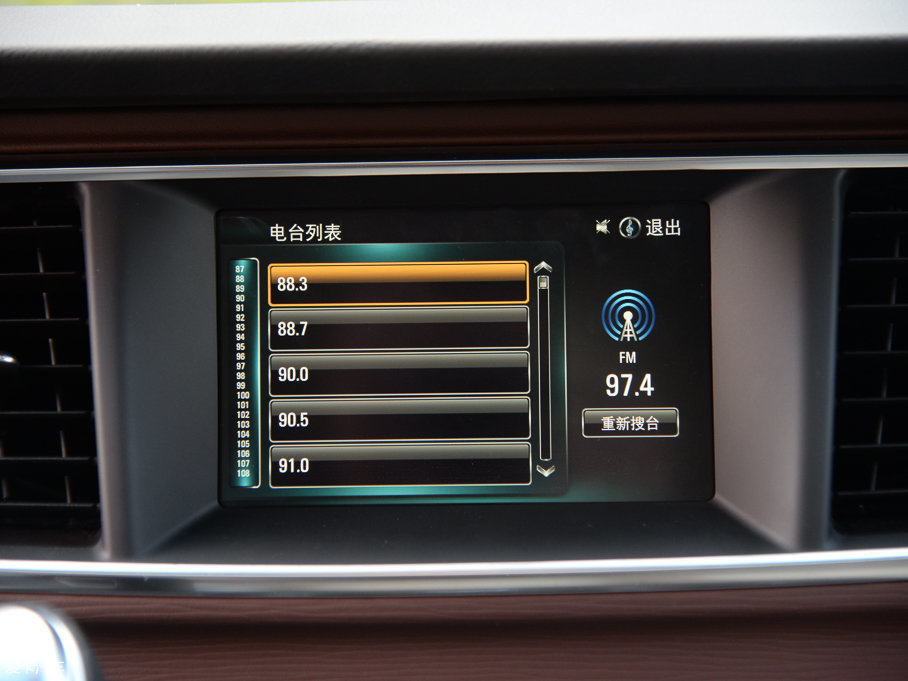 2017eGL8 25S F (gu)V