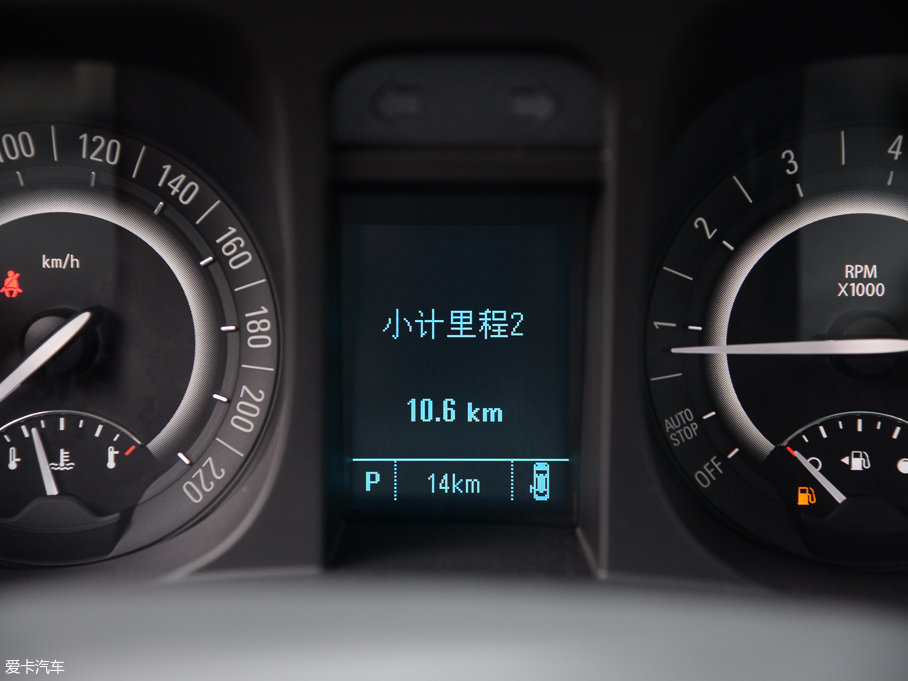 2017eGL8 25S F (gu)V