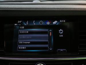 2017款20T 尊贵型 中控区