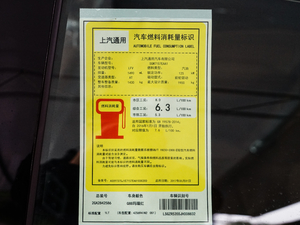 201720T Ӣ ŲͺĘ(bio)ʾ