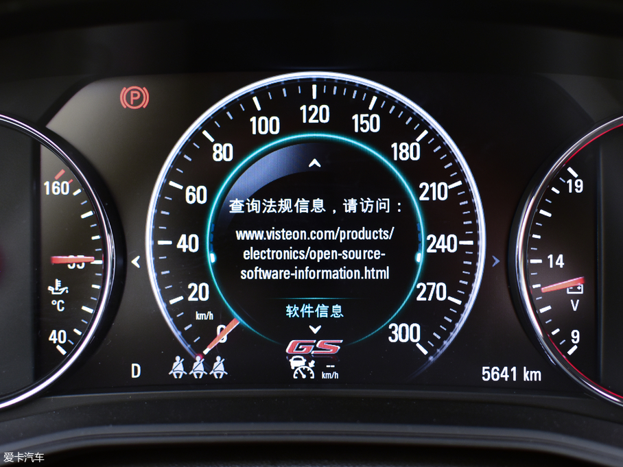 2017�����GS 28T ���F��