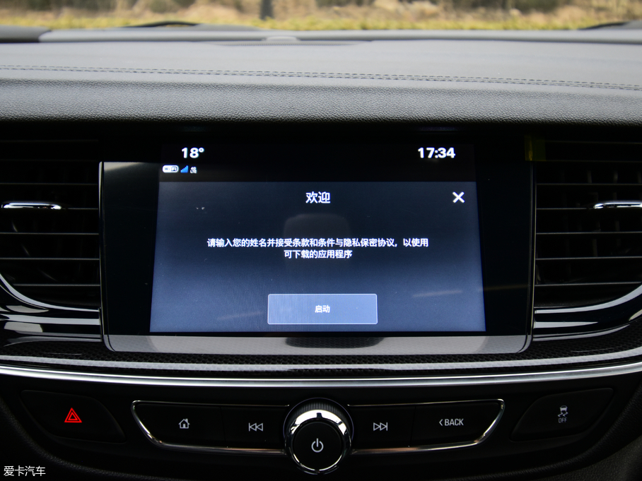 2017�����GS 28T ���F��