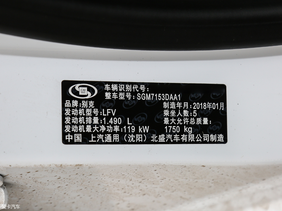 2018GS 20T pxM(jn)ȡ