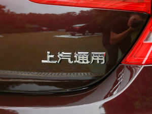 201828T Avenir (x)(ji)^