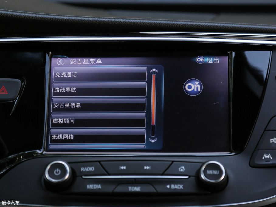 2018 28T (q)ȫ\Ş