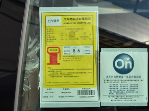 201828T 򌾫Ӣ ŲͺĘʾ