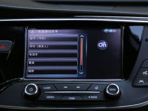 201828T (q)ȫ\Ş п؅^(q)