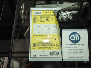 201828T 򌾫Ӣ ŲͺĘʾ