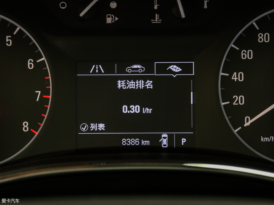 2018 18T ԄӃ򌶼оӢ