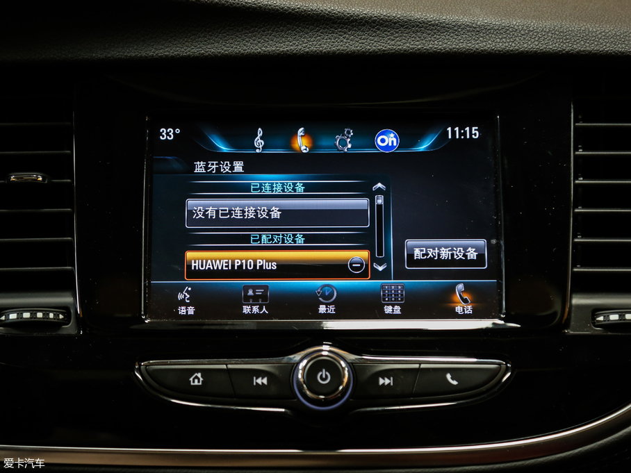 2018 18T ԄӃ򌶼оӢ