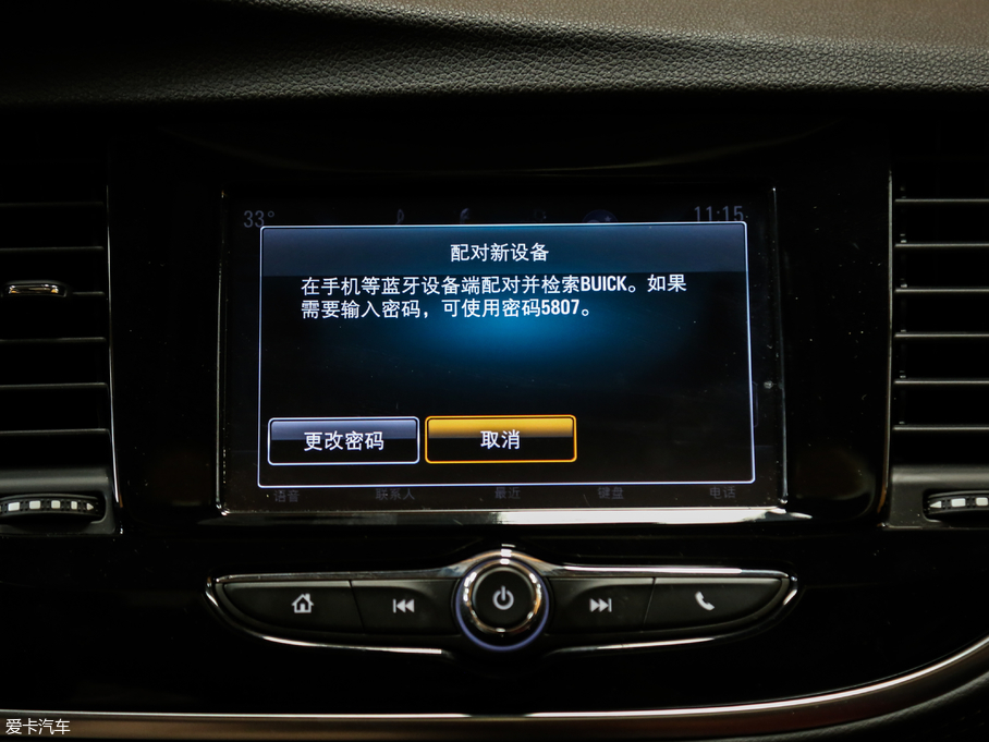 2018 18T Ԅ(dng)(q)оӢ