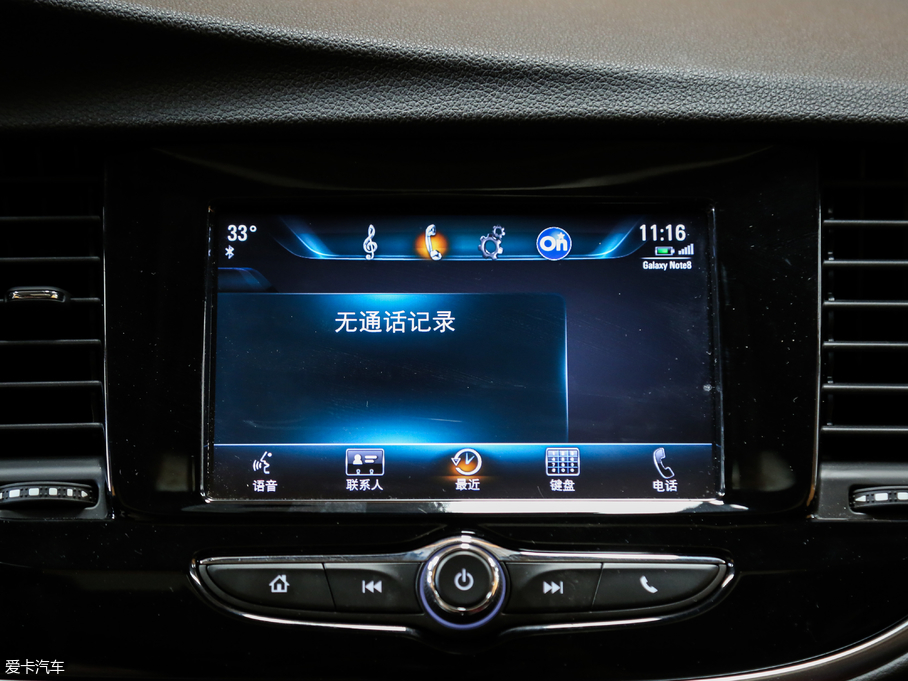 2018 18T ԄӃ򌶼оӢ